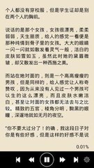 爱游戏官方意甲赞助商